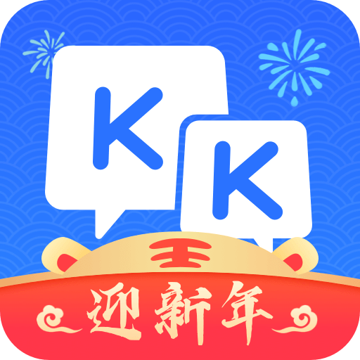 KK键盘v2.1.7.9421