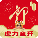 在柳州