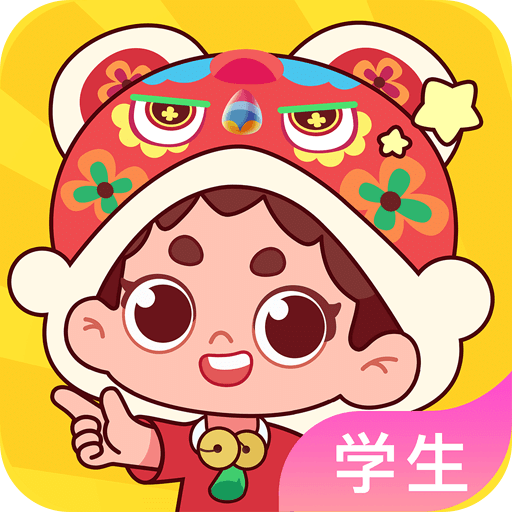 出口成章