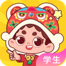 出口成章
