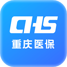 重庆医保v1.0.2