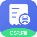 cs免费扫描仪