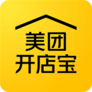 美團(tuán)開店寶