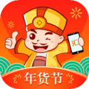 超級老板