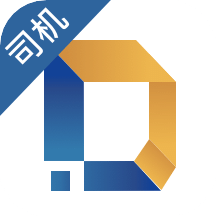 多蒙達(dá)司機(jī)