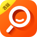 古玩鑒寶