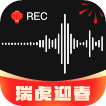 录音专家v4.3.5