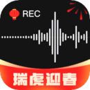 錄音專家