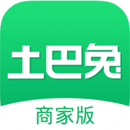 土巴兔商家
