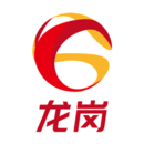 龍崗融媒