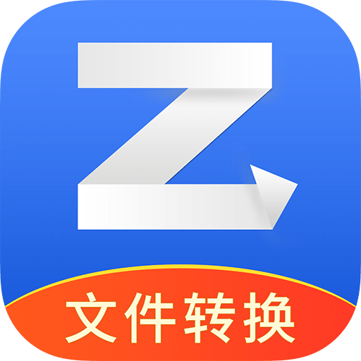 转转大师PDF转换器v3.5.0