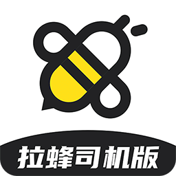 拉蜂司機(jī)版