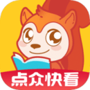 快看小說(shuō)