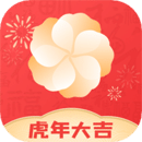 芙蓉