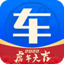 網(wǎng)上車(chē)市