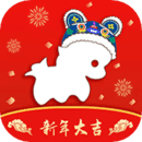 愛安吉
