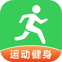 健康運動計步器