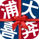 浦發(fā)信用卡