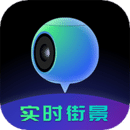 3D北斗熊街景