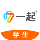 一起中學(xué)學(xué)生