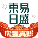 東易日盛