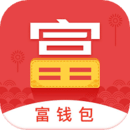 富國(guó)富錢包
