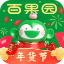 百果園