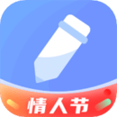 備忘錄