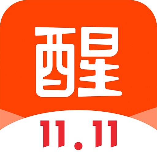 醒购v3.3.8