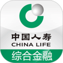 中國人壽綜合金融