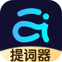 提詞器愛提詞