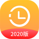 時間規(guī)劃