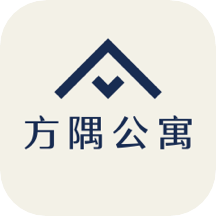 方隅公寓v2.1.0