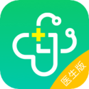 山嶼海醫(yī)生醫(yī)生版