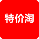 省錢神器
