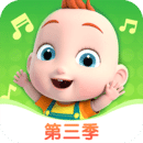兒歌JoJo