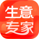 生意專(zhuān)家