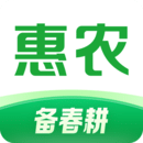 惠農(nóng)網(wǎng)