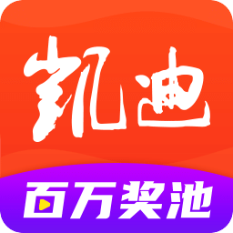 凯迪网v6.19.0