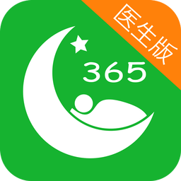 好睡眠365医生版v4.0.9