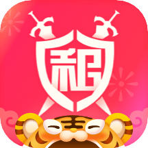 租號玩