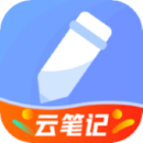 備忘錄