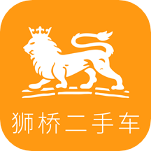 獅橋二手車(chē)