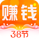 賺錢聯(lián)盟