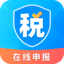 個稅2021
