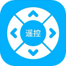 紅外遙控器