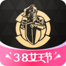 全球購騎士特權(quán)
