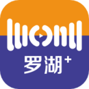 羅湖Plus