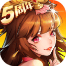 放開那三國2