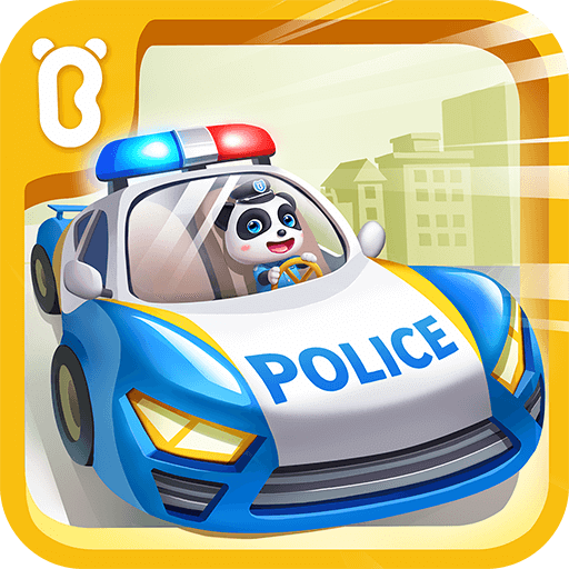 寶寶小警察
